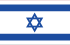 이스라엘 이미지