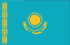 카자흐스탄 이미지